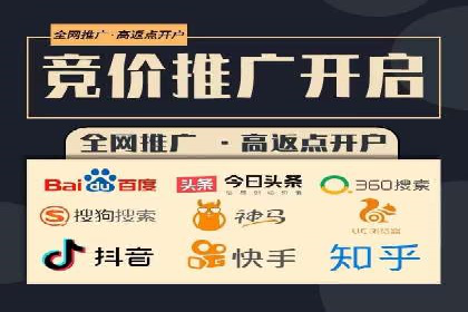 信息流营销案例：大数据助力精准投放