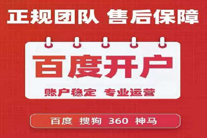 信息流推广转化率提升：案例分析及策略